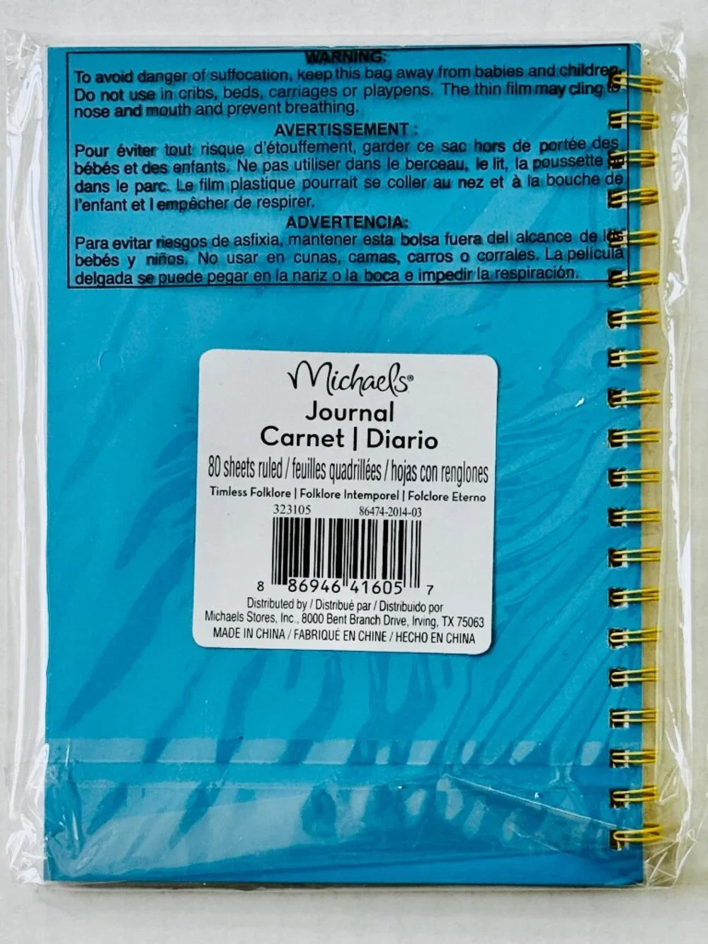 Notebook Michaels Store - 80 Page Ruled - Yellow 